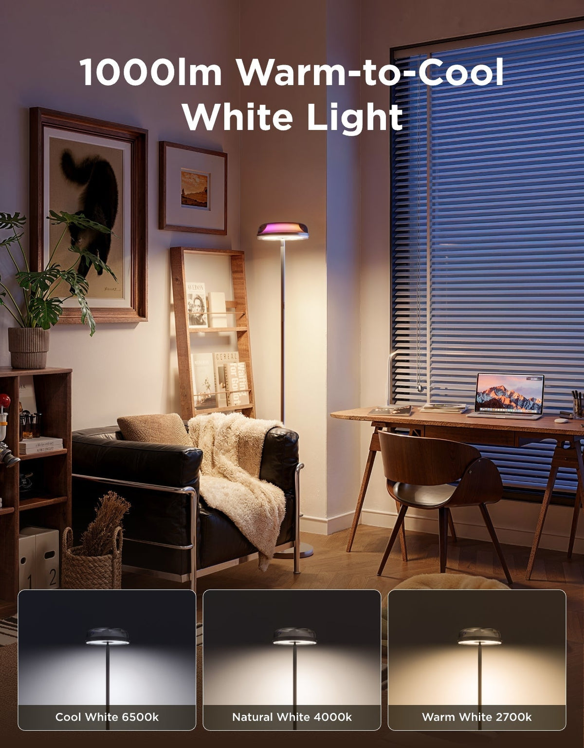 【Govee x Moana】Govee Uplighter Floor Lamp